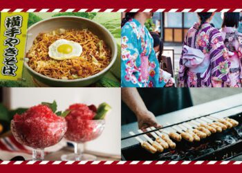 颱風攪局！JR東日本大飯店台北五週年「夏祭物語」延期至7月17日