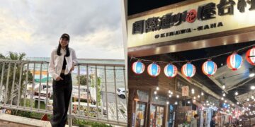 郵輪快閃沖繩6小時 吃爆國際通、瀨長島泡溫泉