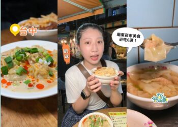 台中廟東夜市必吃6選 老字號肉丸、鳳梨冰一次收