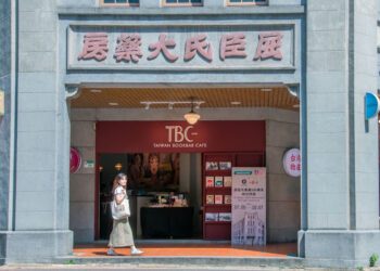 屈臣氏集團185周年前進大稻埕 「時光特展」重溫品牌與城市共同記憶