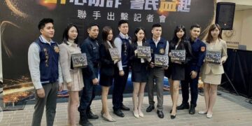 【專訪報導】反詐意識成企業責任新指標 張爸:建立信任,比完成一筆交易更重要