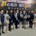 【專訪報導】反詐意識成企業責任新指標　張爸：建立信任，比完成一筆交易更重要