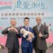 【專訪一】為無聲的生命發聲 新型電商五年來持續守護流浪動物，用行動改變被忽略的命運