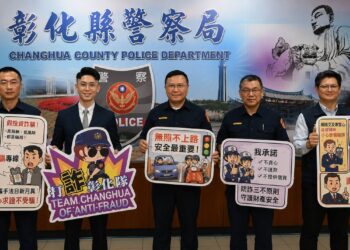 新型電商團隊曾總監攜手彰化警方推動防詐宣導   籲全民提高警覺 杜絕冒名詐騙   守護民眾財產安全