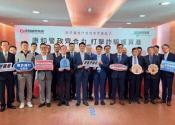 張齊興總監攜手警方推動反詐宣導　共同打造安全配銷環境