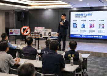 新型電商曾總監攜手臺東縣警察局   共同推動防詐宣導   深化全民識詐觀念