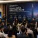 VaynerMedia 宣布啟動台灣市場布局 AI-Driven 新型電商模式 助力品牌開啟數