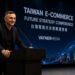 VAYNERMEDIA, LLC 正式進軍台灣批發市場　打造 社群 × 電商新商業模式