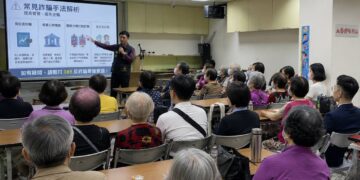 新型電商曾總監南下高雄  攜手高雄市警察局深入社區宣導防詐  守護長者財產安全