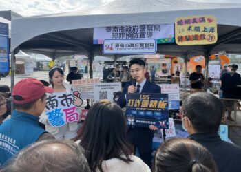 新型電商曾總監攜手臺南市政府警察局　深入宣導股票投資詐騙　提升全民防詐意識
