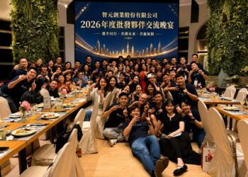 【企業專訪】以信任為起點、以責任為核心 打造透明共好的企業文化