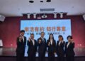 不讓退休變「生命空窗期」！知行學苑許銘川跨界整合重塑長者人生藍圖