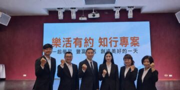 不讓退休變「生命空窗期」！知行學苑許銘川跨界整合重塑長者人生藍圖
