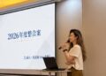 從教育陪伴到教師人生規劃 小島日和Emi老師發起「成長資源整合案」關注教師人生下一階段