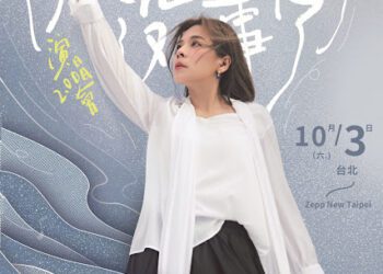 江美琪萌生推出個人香氛作品念頭 催生演唱會專屬香氣ing