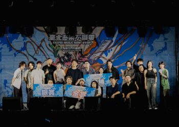 【2026臺北音樂不斷電】北流總決賽選出前四強 公館青少年自曝曾報名卻落選
