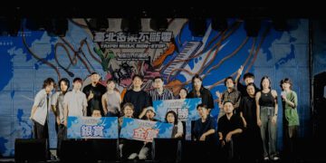 【2026臺北音樂不斷電】北流總決賽選出前四強 公館青少年自曝曾報名卻落選