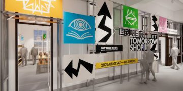 探尋AI無法複製的靈魂 2026臺灣文博會文化策展 6大概念、5大展區全解密