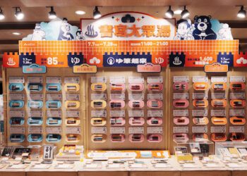 4大必逛亮點攻略首公開！2026誠品書寫用品展「書寫大眾湯」松菸開展
