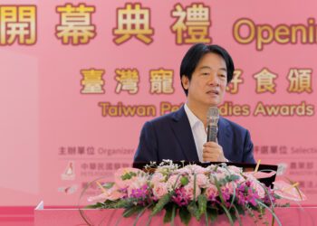 2026展昭台北寵物用品展盛大開幕 農業部攜手產官學研共創永續寵物新經濟