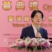 2026展昭台北寵物用品展盛大開幕 農業部攜手產官學研共創永續寵物新經濟 2026展昭台北寵物用品展盛大開幕 農業部攜手產官學研共創永續寵物新經濟
