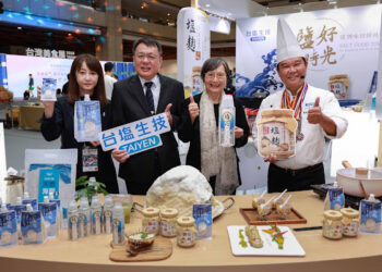 從鹽出發探索台灣風土 臺鹽「六色風味鹽」首亮相台灣美食展