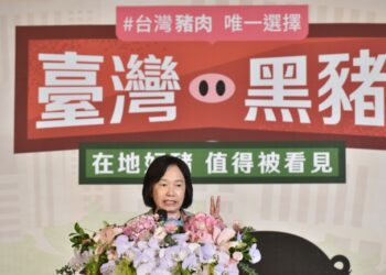 「臺灣黑豬－在地好豬 值得被看見」記者會登場 農業部結合記者會、主廚秀及產品展示　推廣臺灣黑豬多元價值