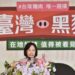 「臺灣黑豬-在地好豬 值得被看見」記者會登場 農業部結合記者會、主廚秀及產品展示 推廣臺灣黑豬多元價值 「臺灣黑豬-在地好豬 值得被看見」記者會登場 農業部結合記者會、主廚秀及產品展示 推廣臺灣黑豬多元價值