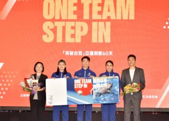 愛知名古屋亞運倒數60天 農業部攜手運動部供應優質國產農產為臺灣選手加油
