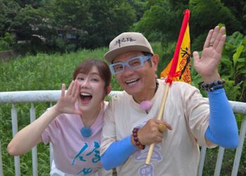 《神之路》改版八點檔女神王宇婕接棒 坦言與許效舜搭檔有壓力
