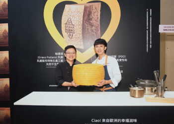 從產地到餐桌  帕達諾乳酪以千年工藝打造義式料理新層次