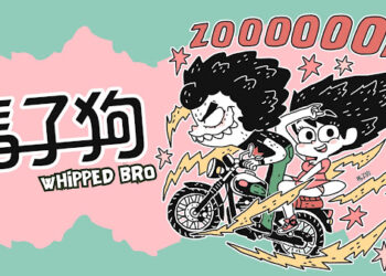 漫畫家PAJI、插畫家馬子狗、動畫導演王登鈺聯手出擊 臺灣IP插旗聖地牙哥國際漫畫展
