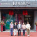 臺灣歌仔戲中心正式掛牌 全國歌仔戲發展基地邁入新階段
