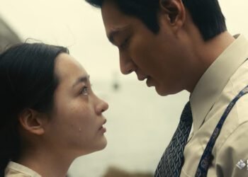 李敏鎬出道最大尺度突破  《柏青哥》挑戰禁忌虐戀