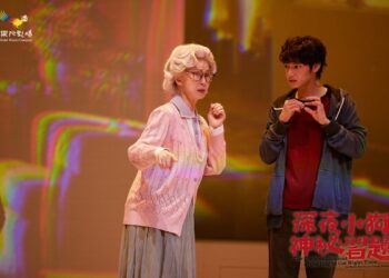77歲李璇「護小抄不洗手」！背台詞到最後一刻 挑戰高難度舞台調度
