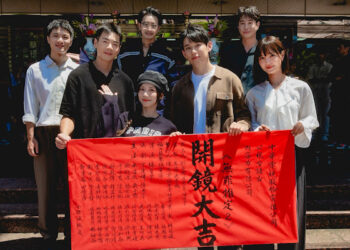 《無罪推定2》開鏡  禾浩辰挑戰冷峻檢察官成反差、徐鈞浩一圓律師夢笑稱「像被整」　