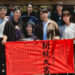 《無罪推定2》開鏡 禾浩辰挑戰冷峻檢察官成反差、徐鈞浩一圓律師夢笑稱「像被整」