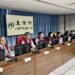 巴威颱風逐漸接近 農業部召開整備會議 全力守護民眾安全與降低農業損害