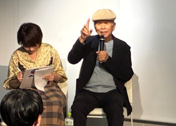 阮義忠《人與土地》日文版東京亮相 攜手作家栖來光用鏡頭與文字引領日本看見臺灣歷史記憶