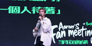 20年神曲重現！炎亞綸曼谷開唱驚喜清唱〈只對你有感覺〉