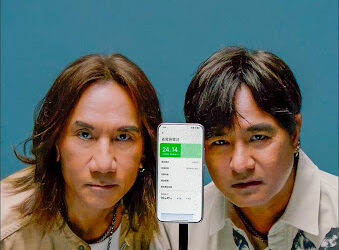唱完三場演唱會誰先沒電？動力火車擔任 REDMI Note 17 Series 品牌好友「續航慘輸手機」