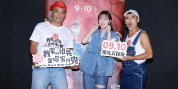 《祖先鬼》小薰零度低溫泥地跪求靈感！ 蘇達大讚「渡邊直美夢想成真」！