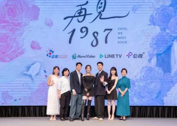 《再見1987》台韓卡司首度全員到齊  李侑菲、文熙景現身為新戲造勢