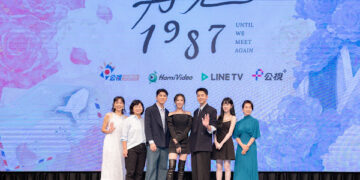 《再見1987》台韓卡司首度全員到齊 李侑菲、文熙景現身為新戲造勢