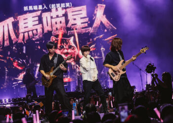 《我要把眼淚當汽水》巡演圓滿落幕  小魏魏嘉瑩香港站催淚謝歌迷