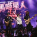 《我要把眼淚當汽水》巡演圓滿落幕 小魏魏嘉瑩香港站催淚謝歌迷 《我要把眼淚當汽水》巡演圓滿落幕 小魏魏嘉瑩香港站催淚謝歌迷