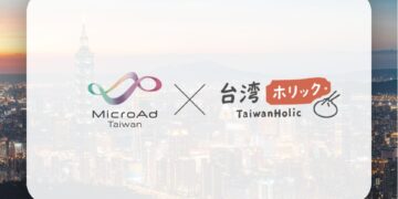 日本旅客專屬台灣生活旅遊平台 台灣微告推TaiwanHolic串連台日消費市場