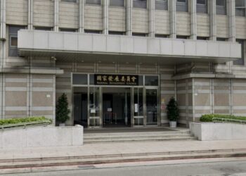 金管會、國發會推計畫 創新板助攻新創