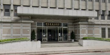 金管會、國發會推計畫 創新板助攻新創