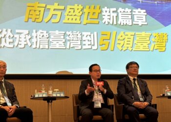 擷發南向佈局、建新物流揭牌 齊攻AI半導體